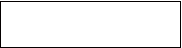 quote request